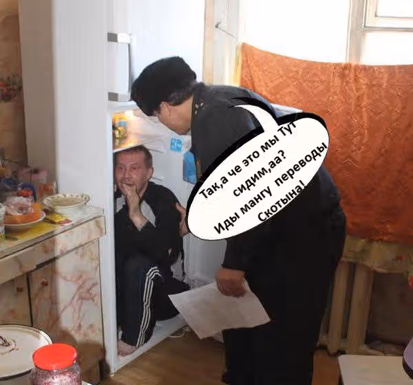 У меня есть небесный замок, поэтому я хочу повеселиться в другом мире. — Том 1 · Глава 6, страница 25