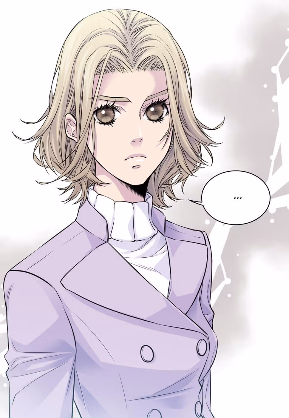 Босс и я — Том 1 · Глава 41, страница 4