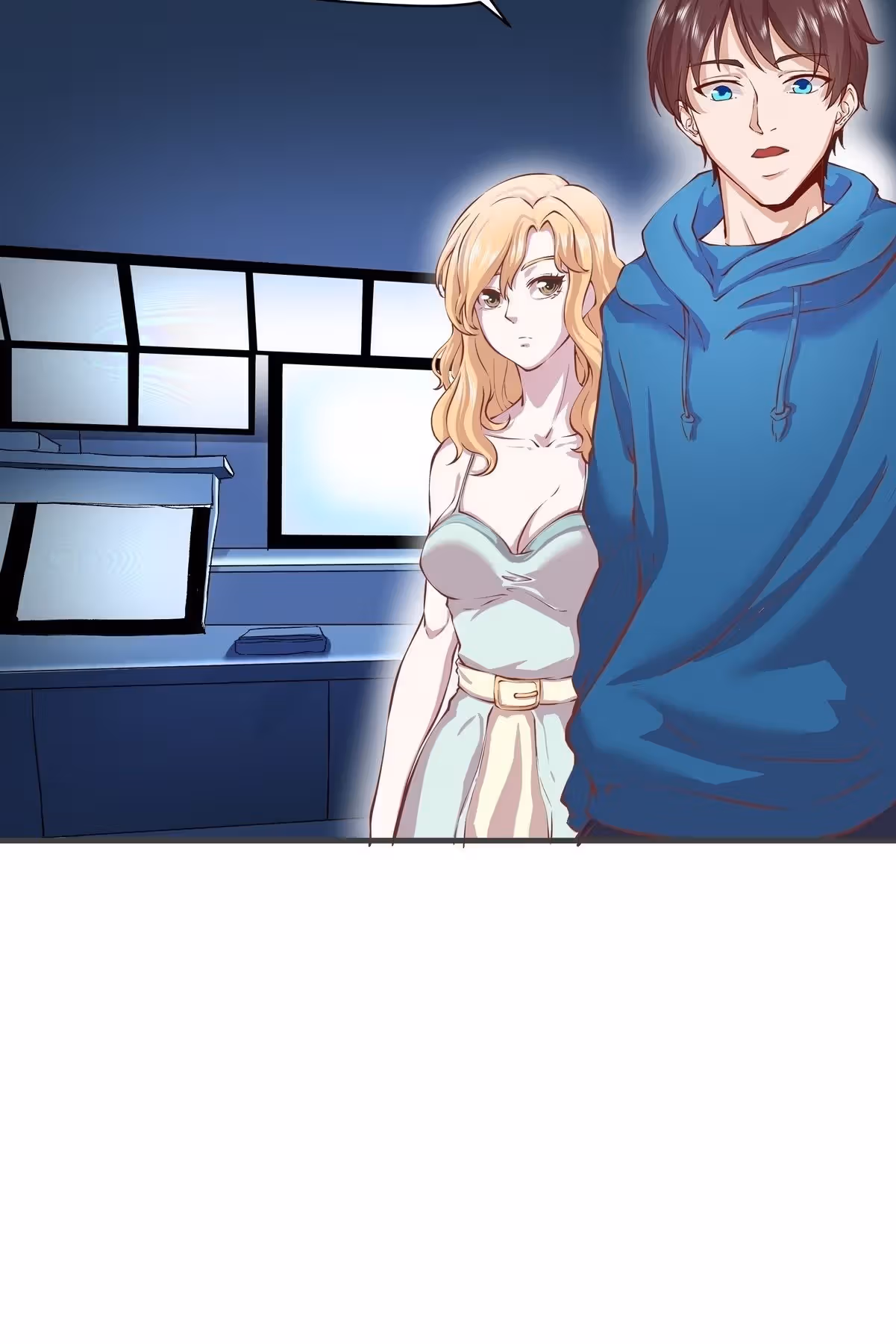 Безупречный Божественный Император — Том 2 · Глава 31, страница 20