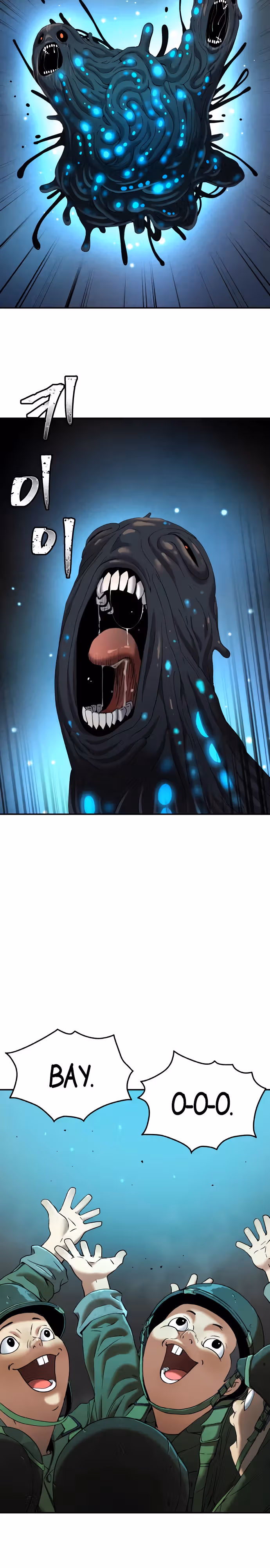 О! Дангун — Том 1 · Глава 61, страница 12