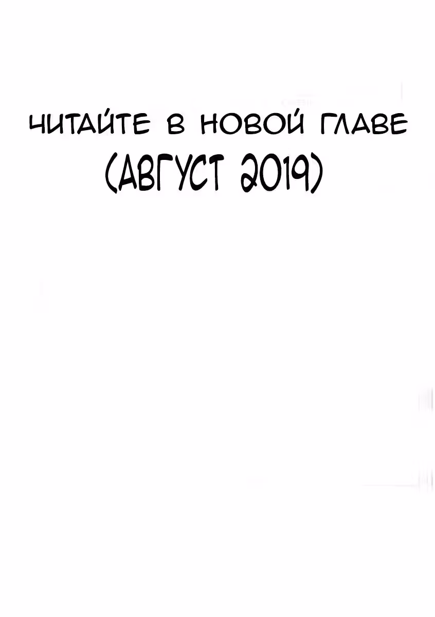 У войны не женское лицо — Том 1 · Глава 4, страница 23