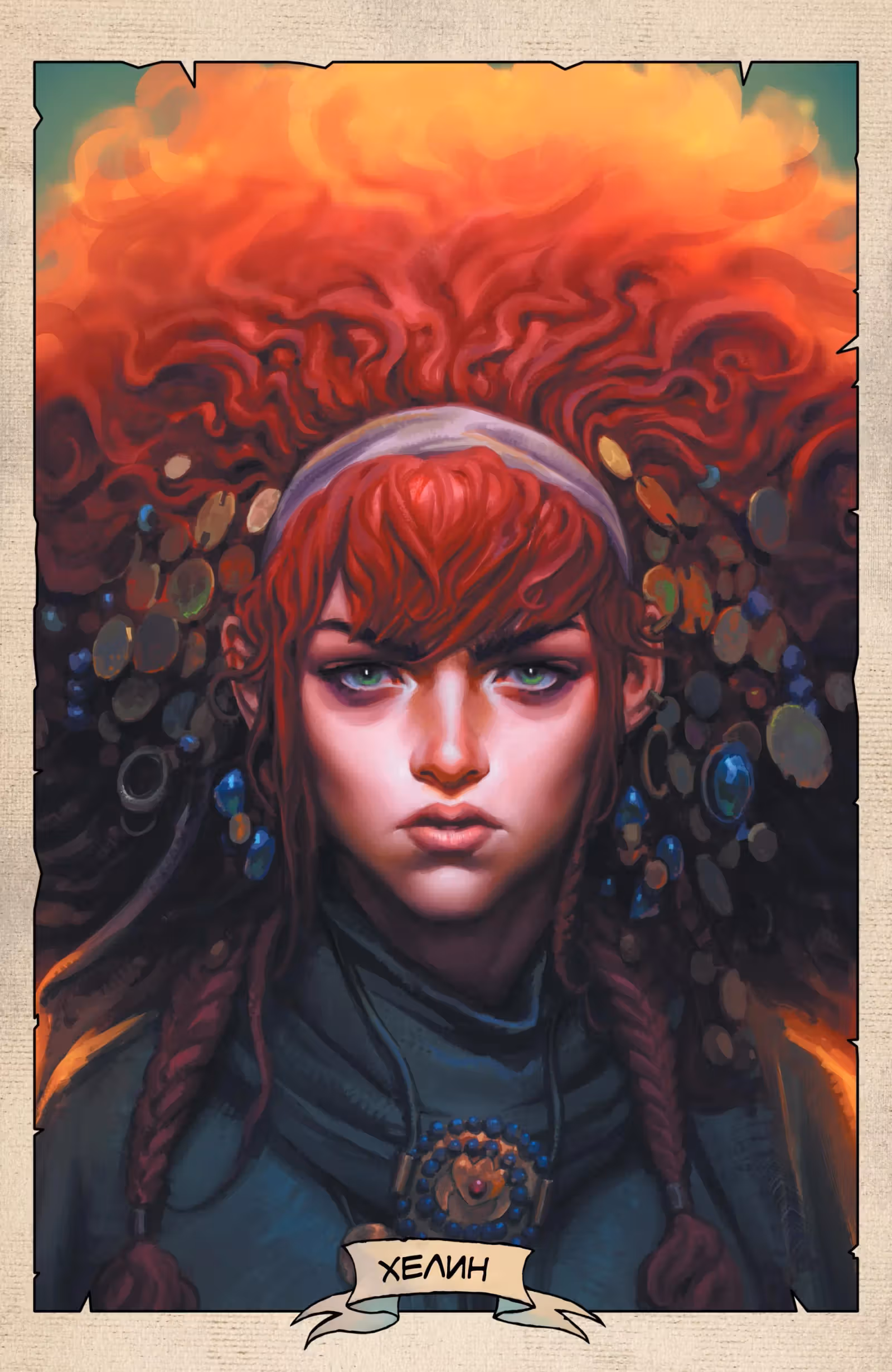 Dungeons amp Dragons Омрачённое желание — Том 1 · Глава 3, страница 3