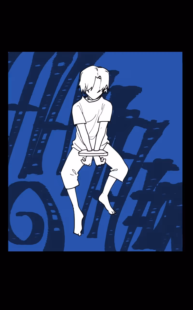 Cloud Walker — Том 1 · Глава 0, страница 2