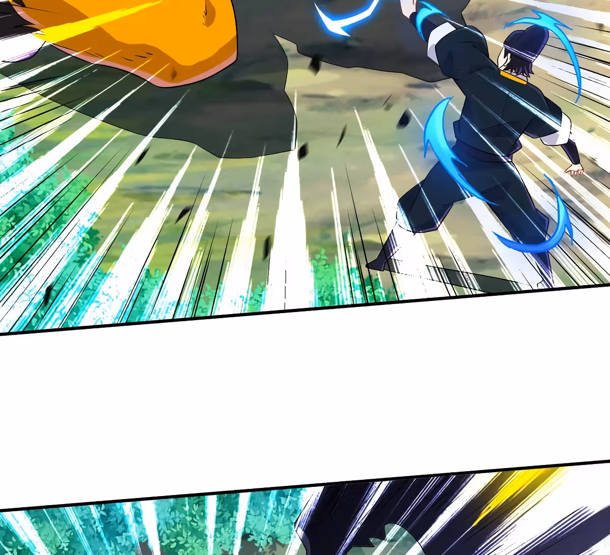 Слуга Первого Класса — Том 1 · Глава 98, страница 9