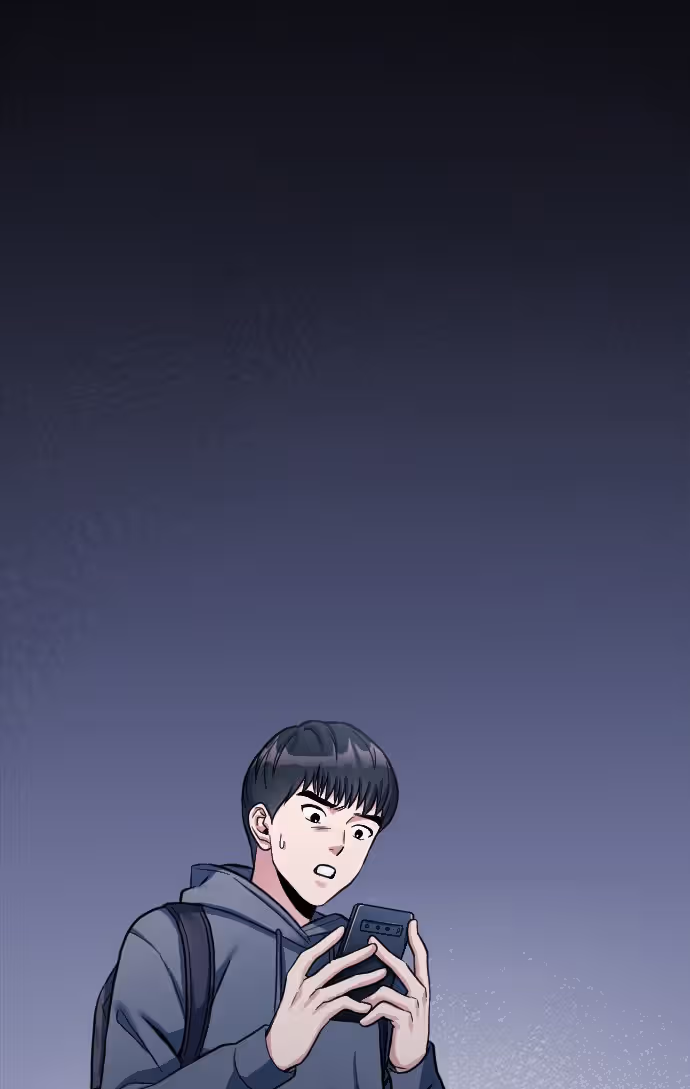 Аноним, я тебя знаю! — Том 1 · Глава 2, страница 109