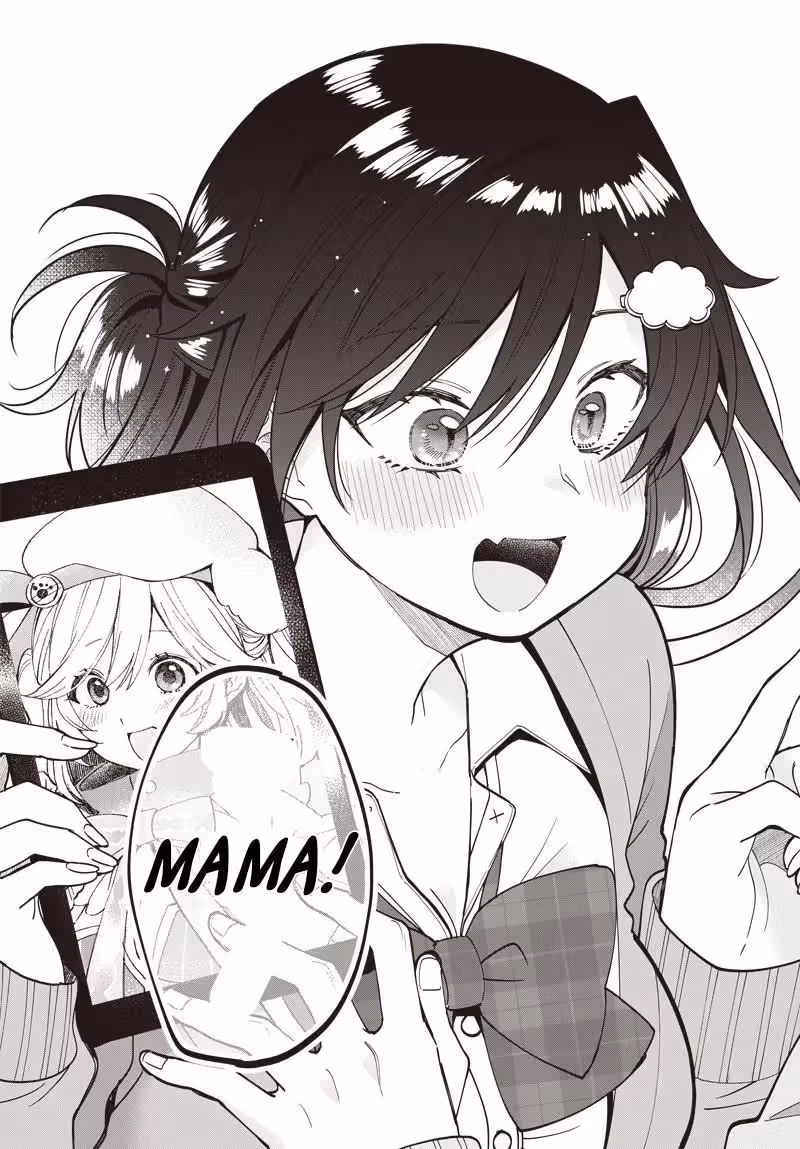 VTuber не должен быть мамой — Том 1 · Глава 2, страница 36