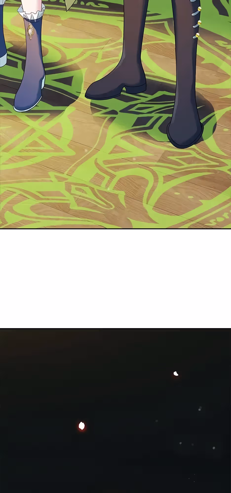 Радия — Том 1 · Глава 2, страница 33