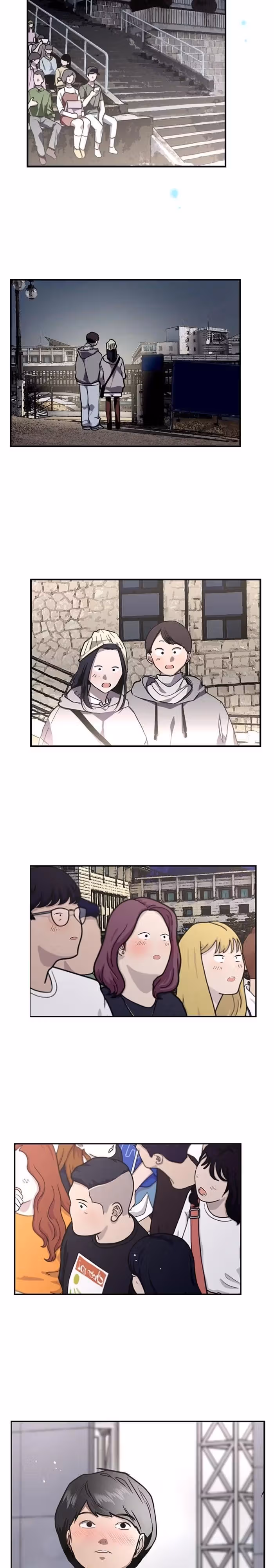 Ли Дуна! — Том 1 · Глава 76, страница 17