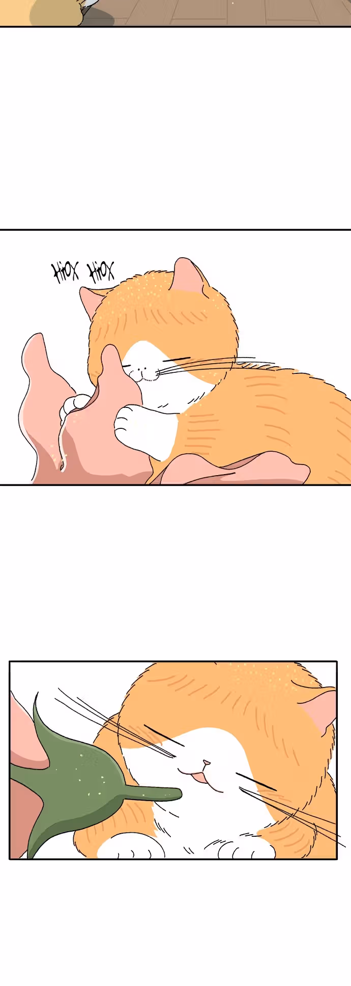 Кошка Тата — Том 1 · Глава 3, страница 8