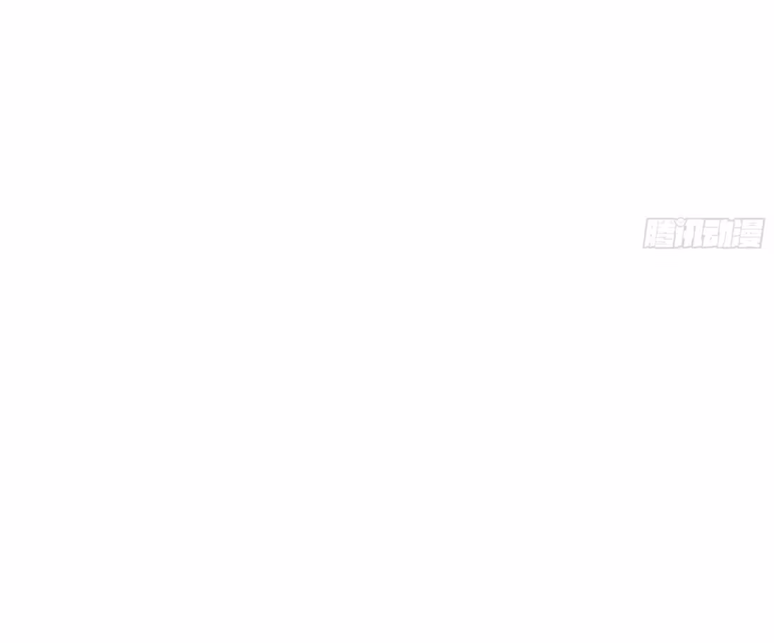 Мой гарем в подземном мире — Том 1 · Глава 11, страница 65