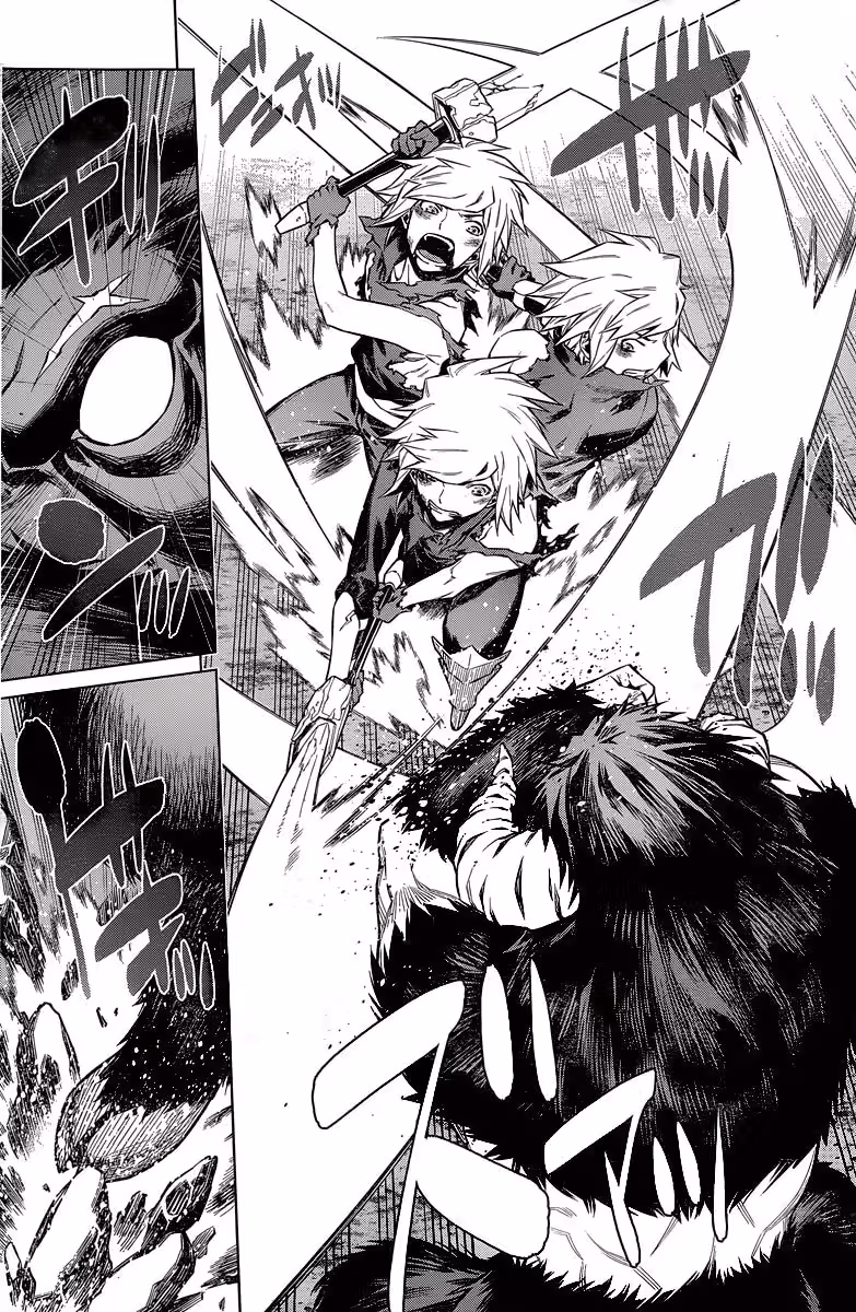 Может, я встречу тебя в подземелье? — Том 4 · Глава 45, страница 4