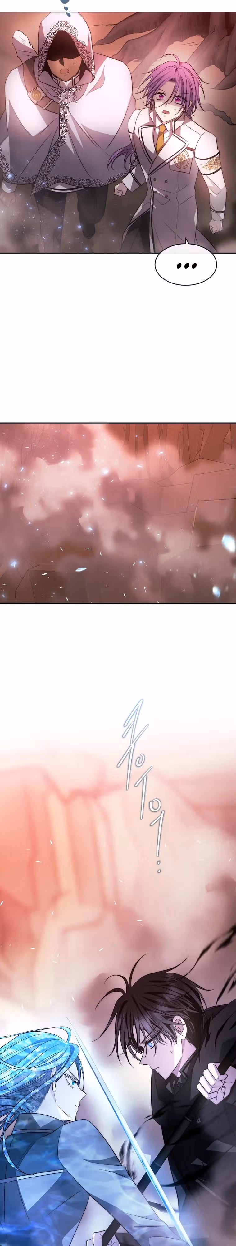 Чёрная мгла (перезапуск) — Том 1 · Глава 43, страница 19