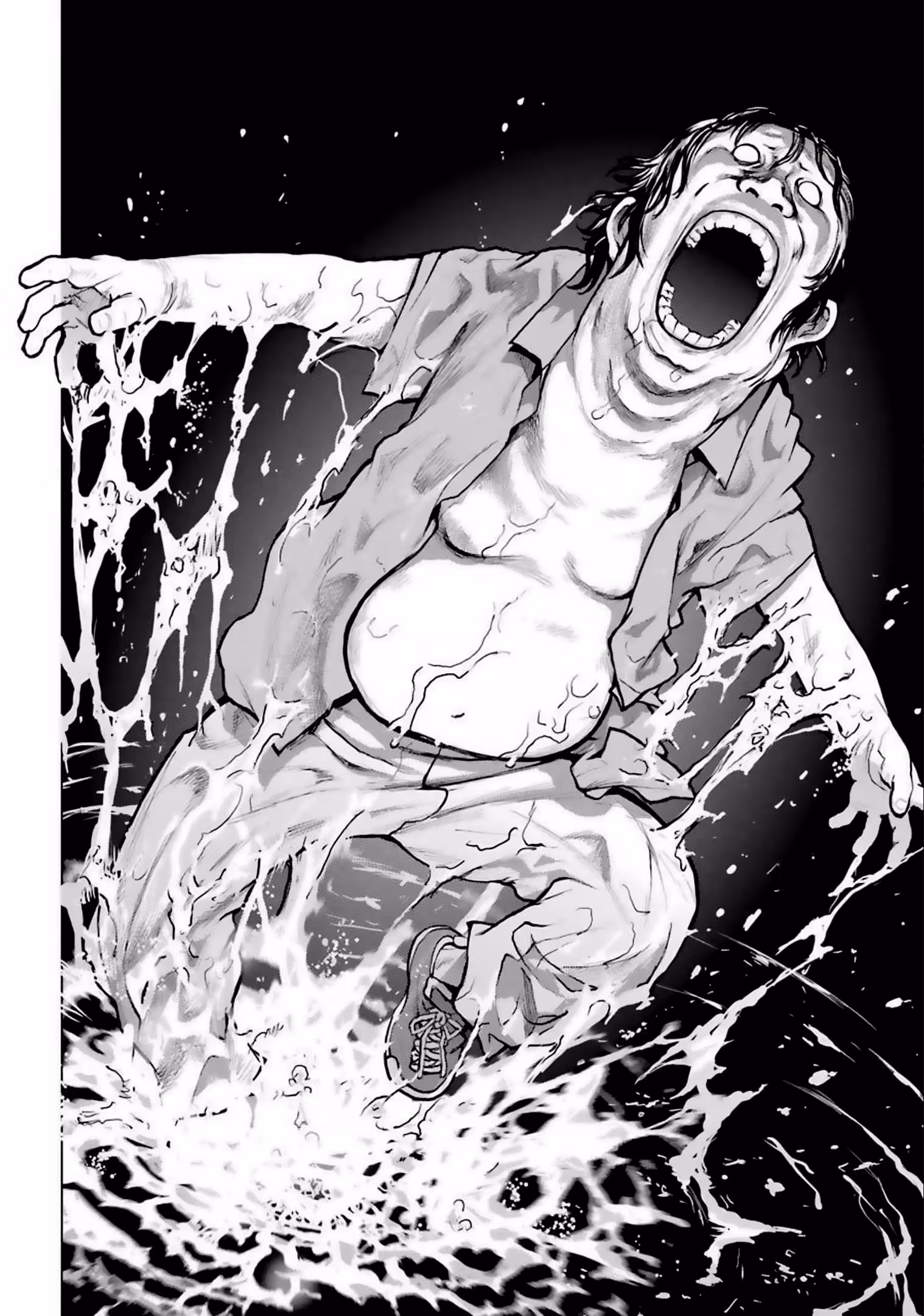 Блаттода — Том 2 · Глава 6, страница 22