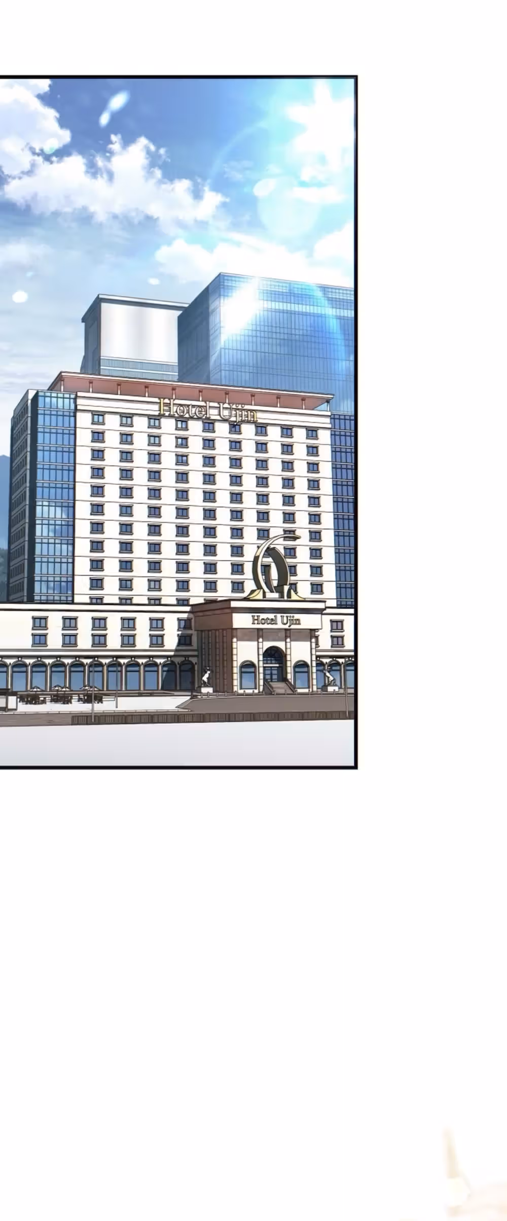 Черный подлинный журнал — Том 1 · Глава 50, страница 27