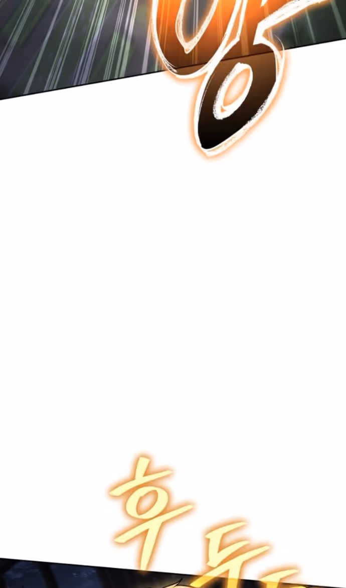Король-рыцарь, вернувшийся с богом — Том 1 · Глава 127, страница 120