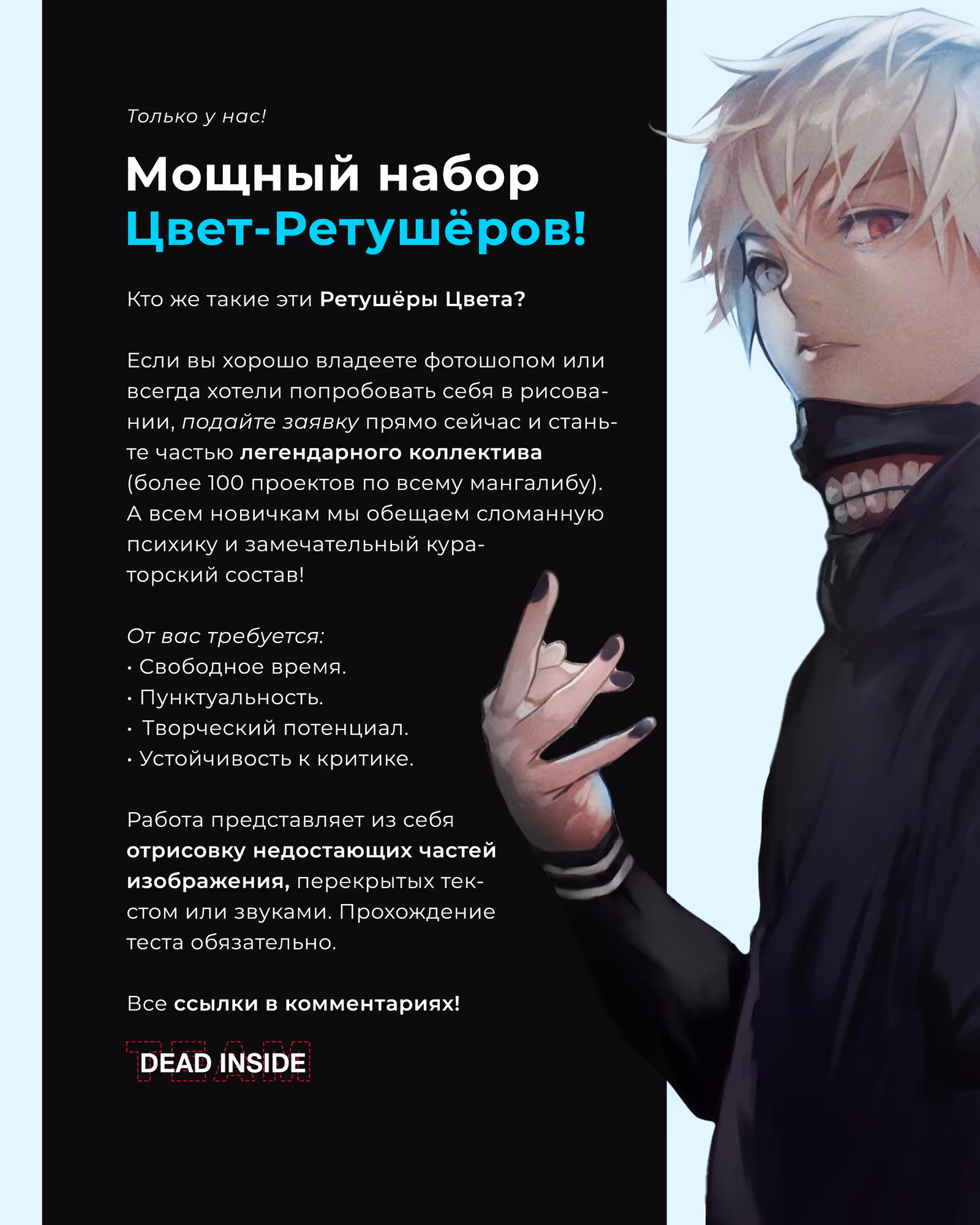 Невероятные приключения ДжоДжо — Часть 9: ДжоДжоЛендс — Том 3 · Глава 9, страница 41