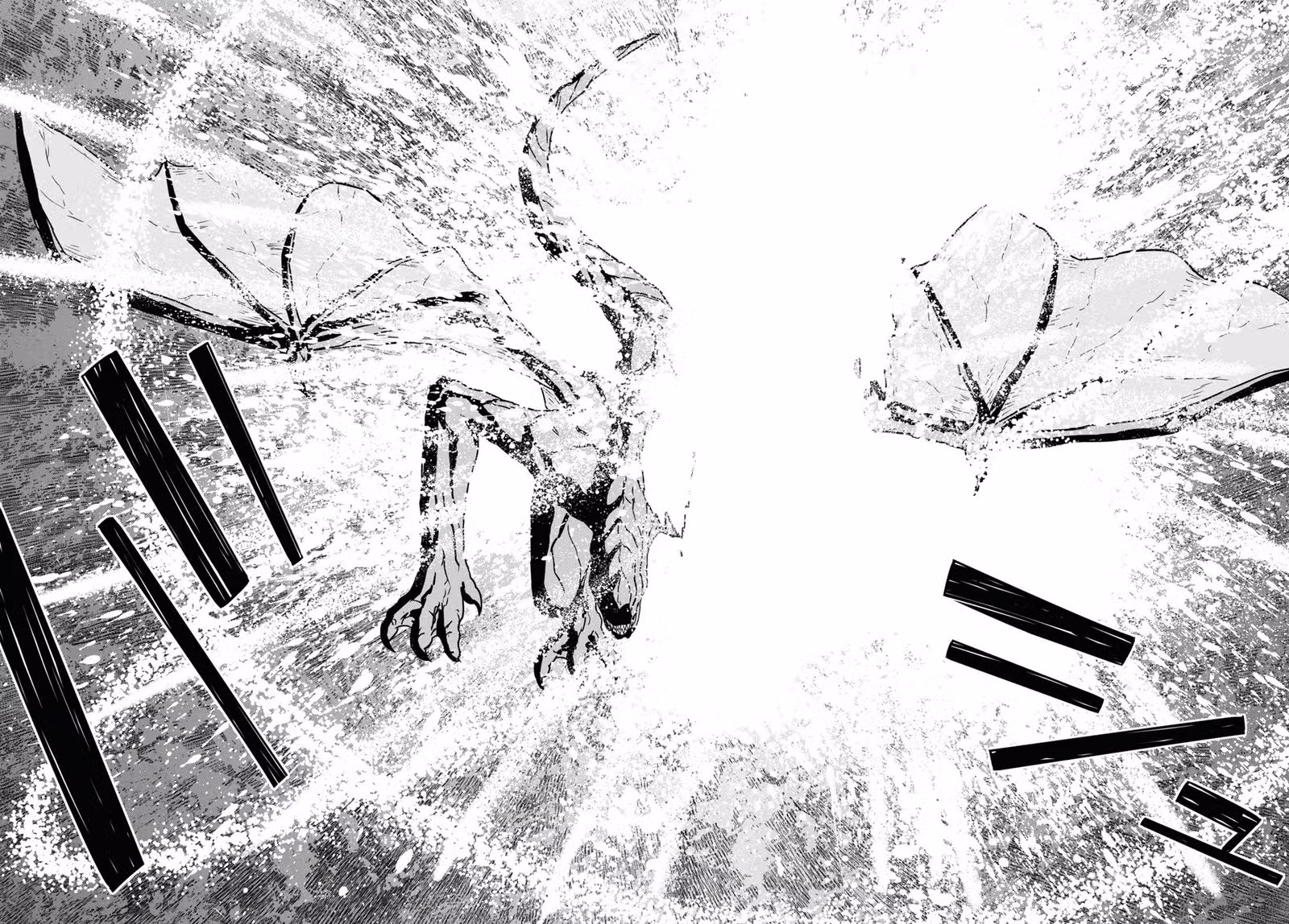 Реинкарнация в качестве главного злодея в отомэ игре. — Том 3 · Глава 15, страница 43