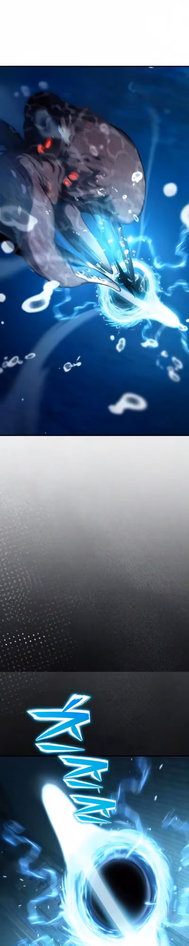 Я получил скрытый класс "Проектировщик лабиринтов" — Том 1 · Глава 22, страница 47
