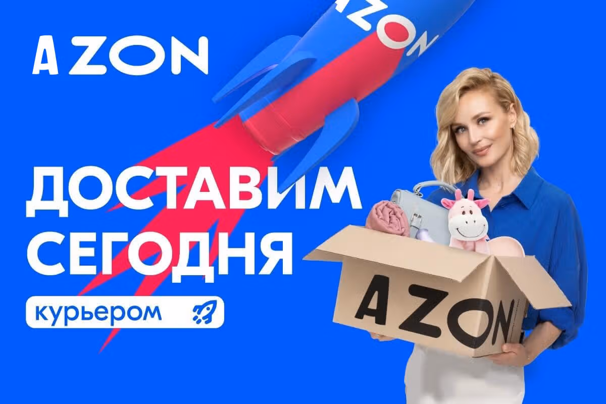 Этот герой неуязвим, но очень осторожен — Том 6 · Глава 31, страница 21