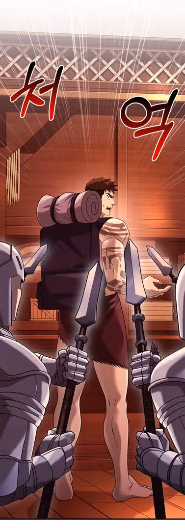 Выживание в игре за варвара — Том 1 · Глава 31, страница 47