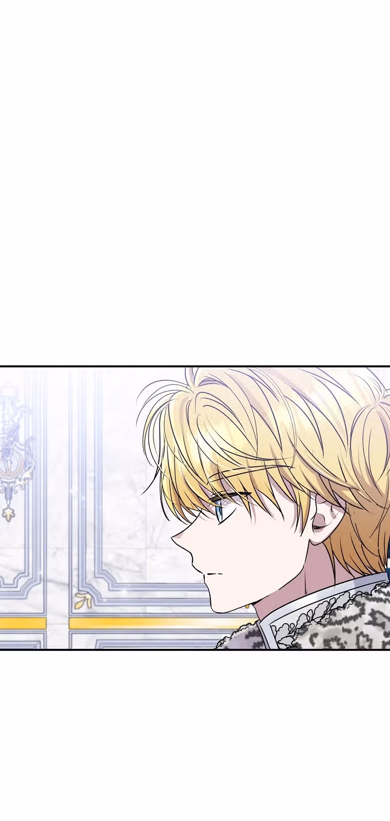 Меркантильная принцесса — Том 1 · Глава 49, страница 47