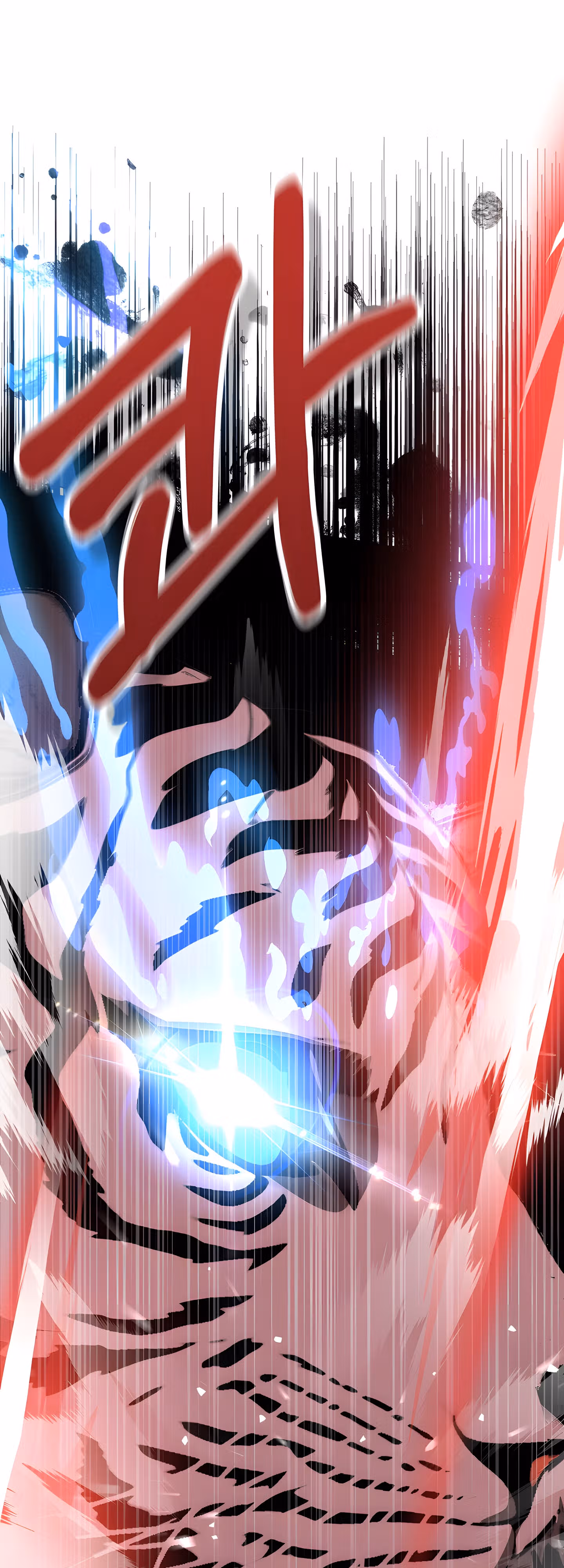 Младший сын мага — Том 1 · Глава 46, страница 9