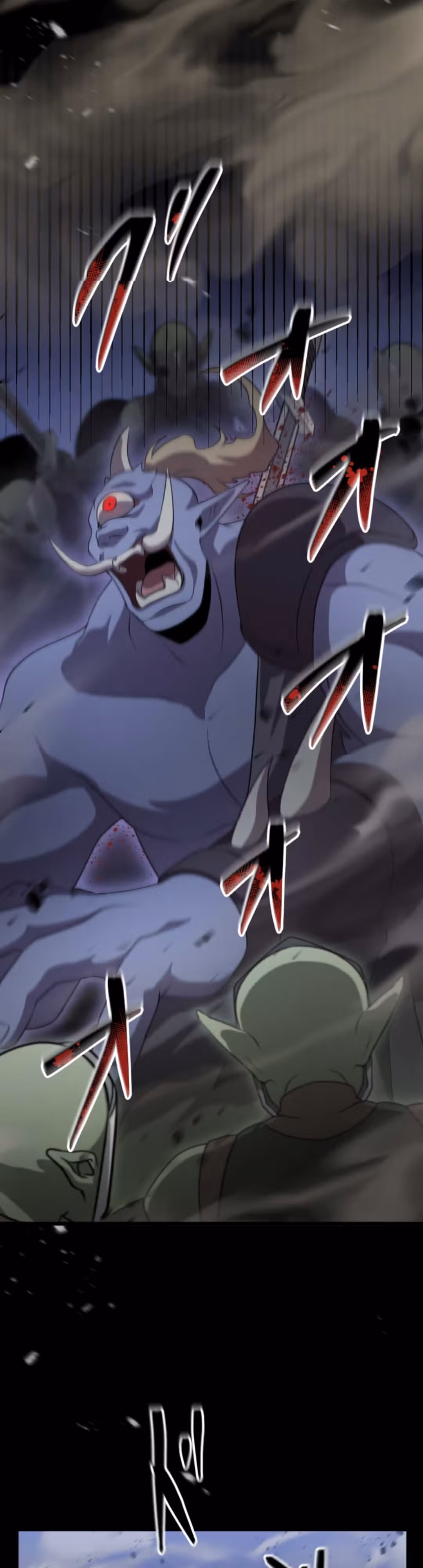 Я переродился в гоблина SSS-ранга — Том 1 · Глава 22, страница 42