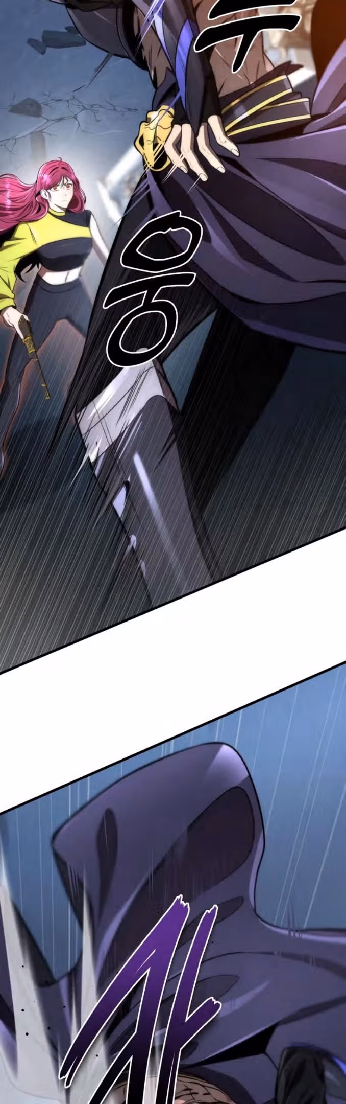 Возвращение легендарного ранкера — Том 1 · Глава 49, страница 4
