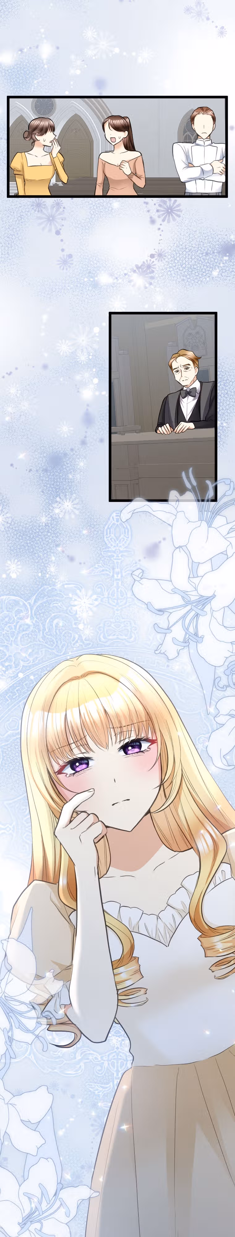 Второй шанс злодейки — Том 1 · Глава 43, страница 16