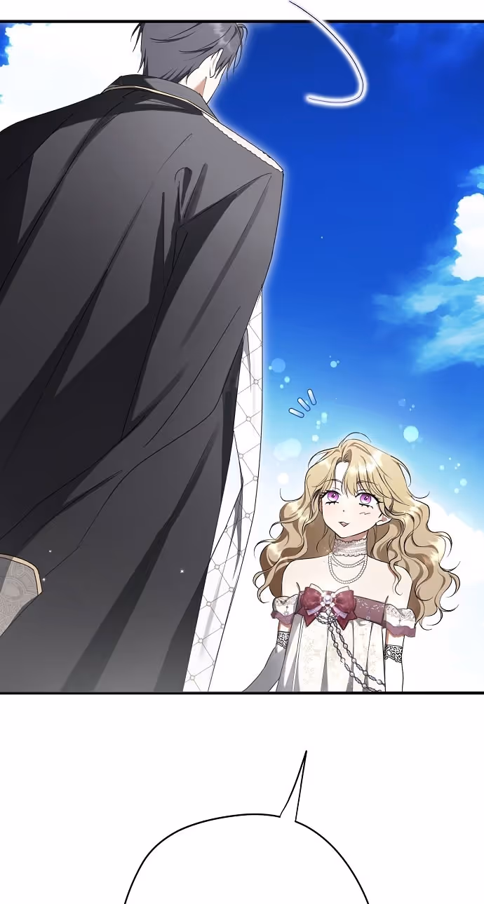 Мужские персонажи были украдены статисткой — Том 2 · Глава 56, страница 7