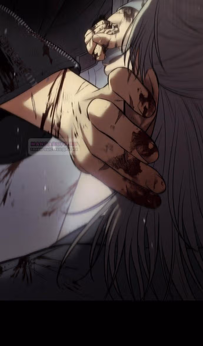Пэк ХХ — Том 1 · Глава 72, страница 31