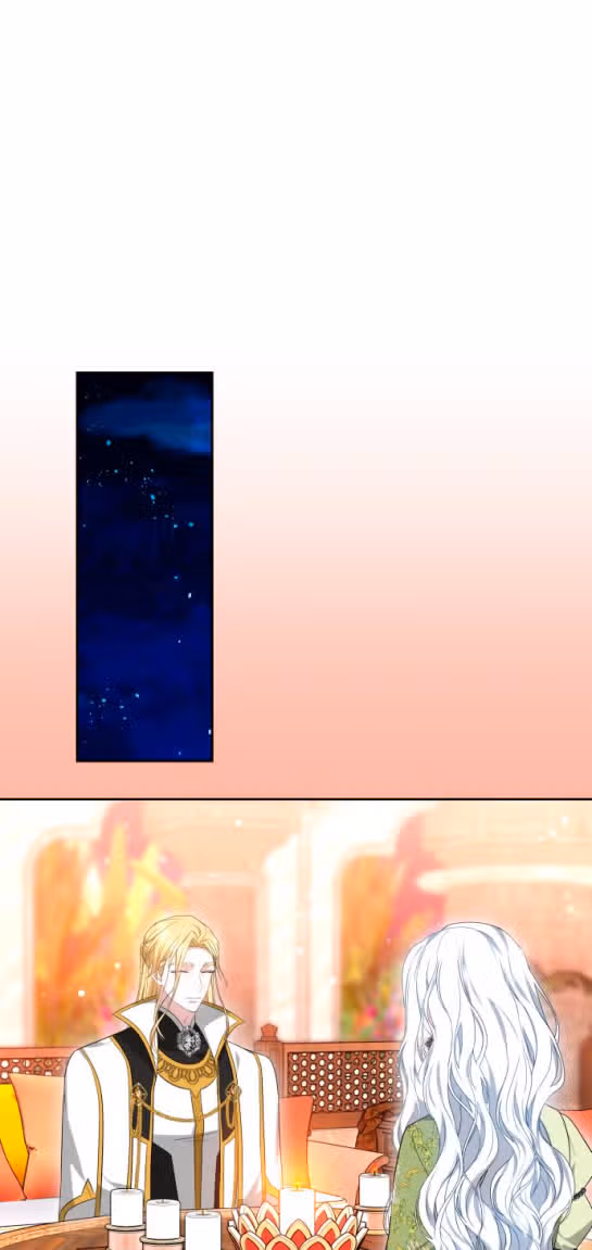 Похищенная невеста — Том 1 · Глава 57, страница 31