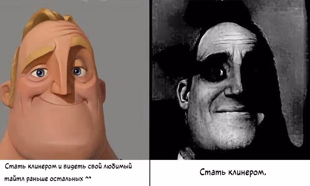 Обстоятельства, сделавшие меня злодейкой — Том 1 · Глава 23, страница 9