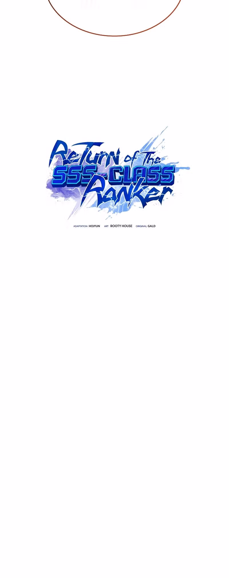 Возвращение ранкера SSS-ранга — Том 1 · Глава 87, страница 69