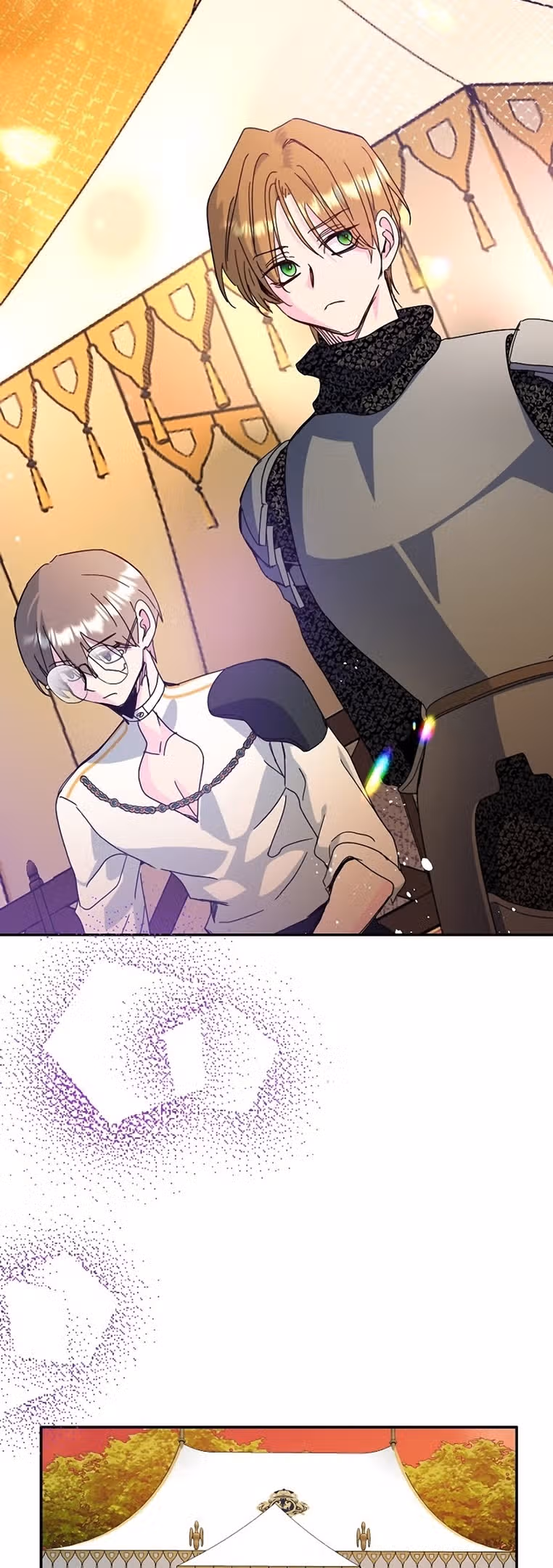 Принцесса хочет спокойно умереть! — Том 2 · Глава 54, страница 28