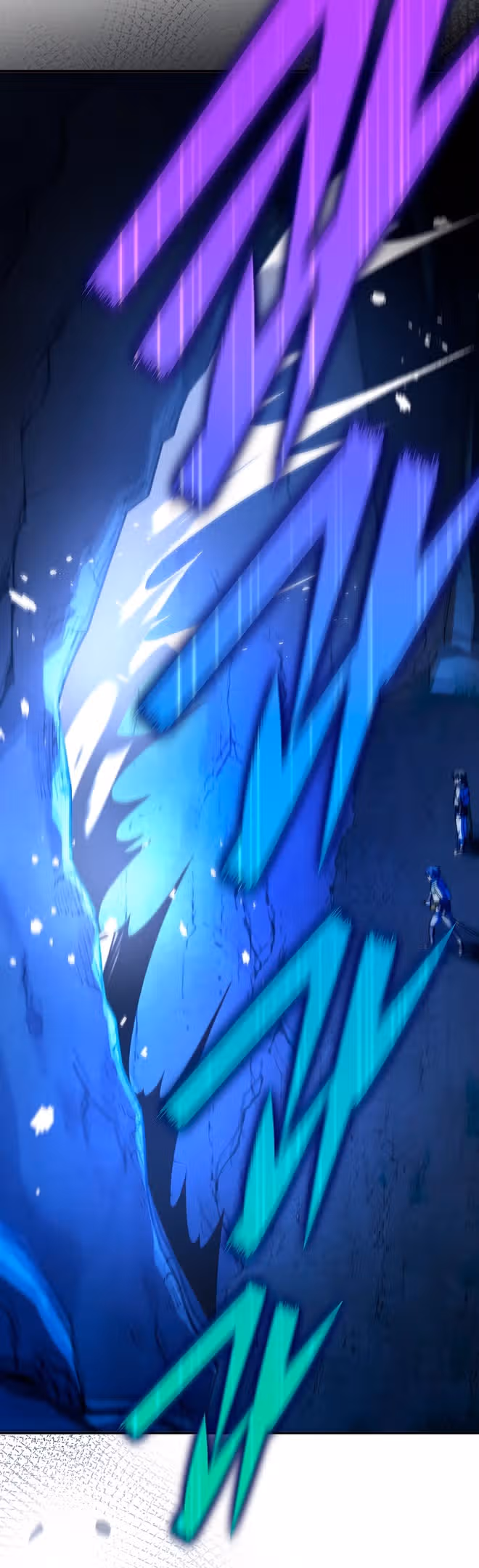 Незначительный персонаж собственной истории — Том 2 · Глава 78, страница 61