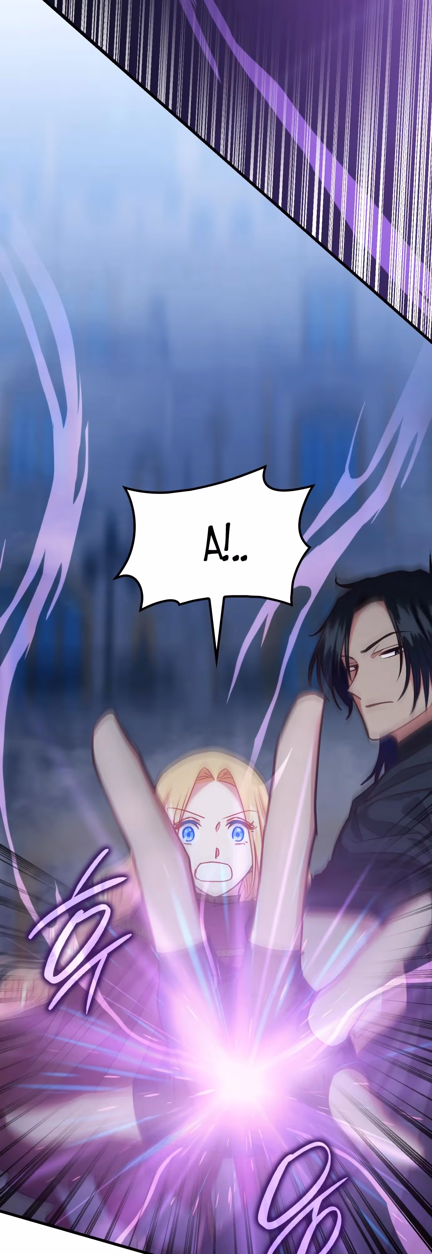 108 девушек — Том 1 · Глава 83, страница 19