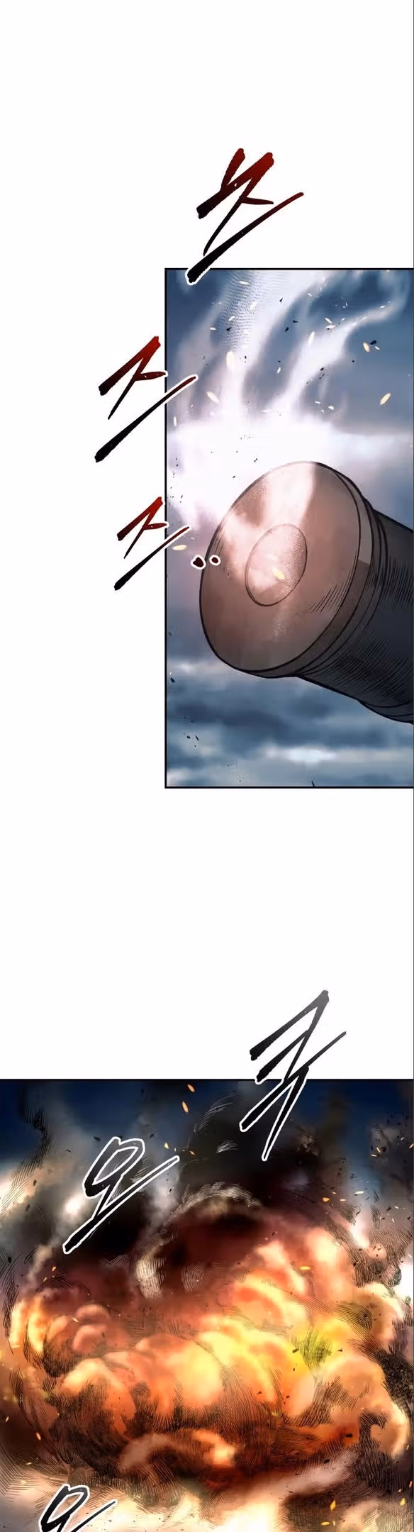 Восхождение тирана — Том 1 · Глава 65, страница 18