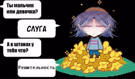 Малышка-наложница хочет жить спокойно — Том 1 · Глава 9, страница 12