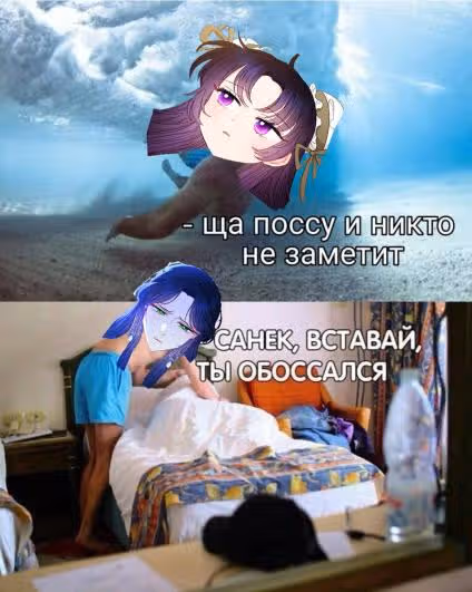 Малышка-наложница хочет жить спокойно — Том 1 · Глава 12, страница 12