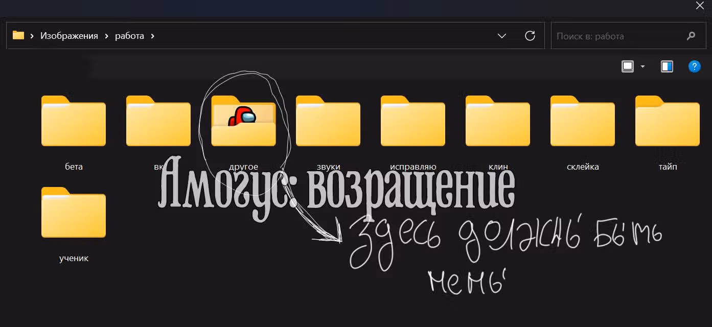 Малышка-наложница хочет жить спокойно — Том 1 · Глава 19, страница 13