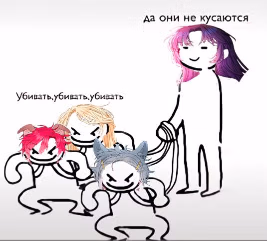 Малышка-наложница хочет жить спокойно — Том 1 · Глава 20, страница 12