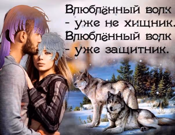 Малышка-наложница хочет жить спокойно — Том 1 · Глава 21, страница 13