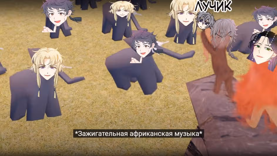 Малышка-наложница хочет жить спокойно — Том 1 · Глава 24, страница 14
