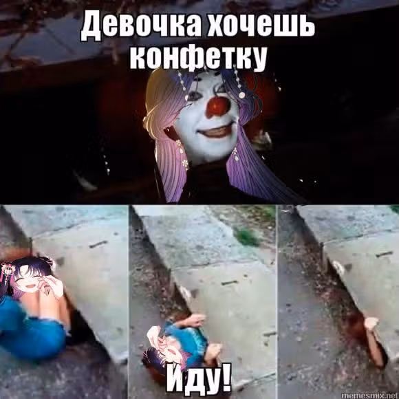 Малышка-наложница хочет жить спокойно — Том 1 · Глава 26, страница 15