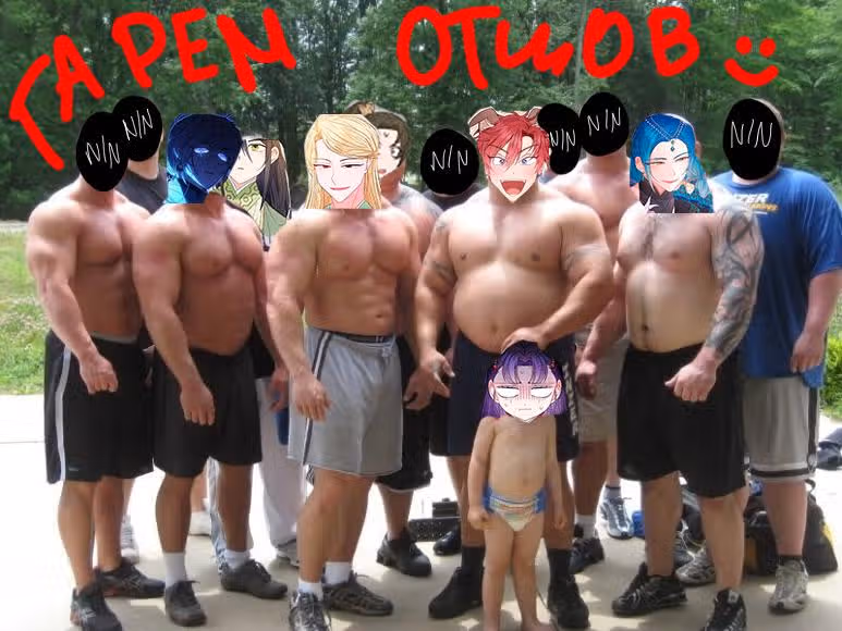Малышка-наложница хочет жить спокойно — Том 1 · Глава 39, страница 13