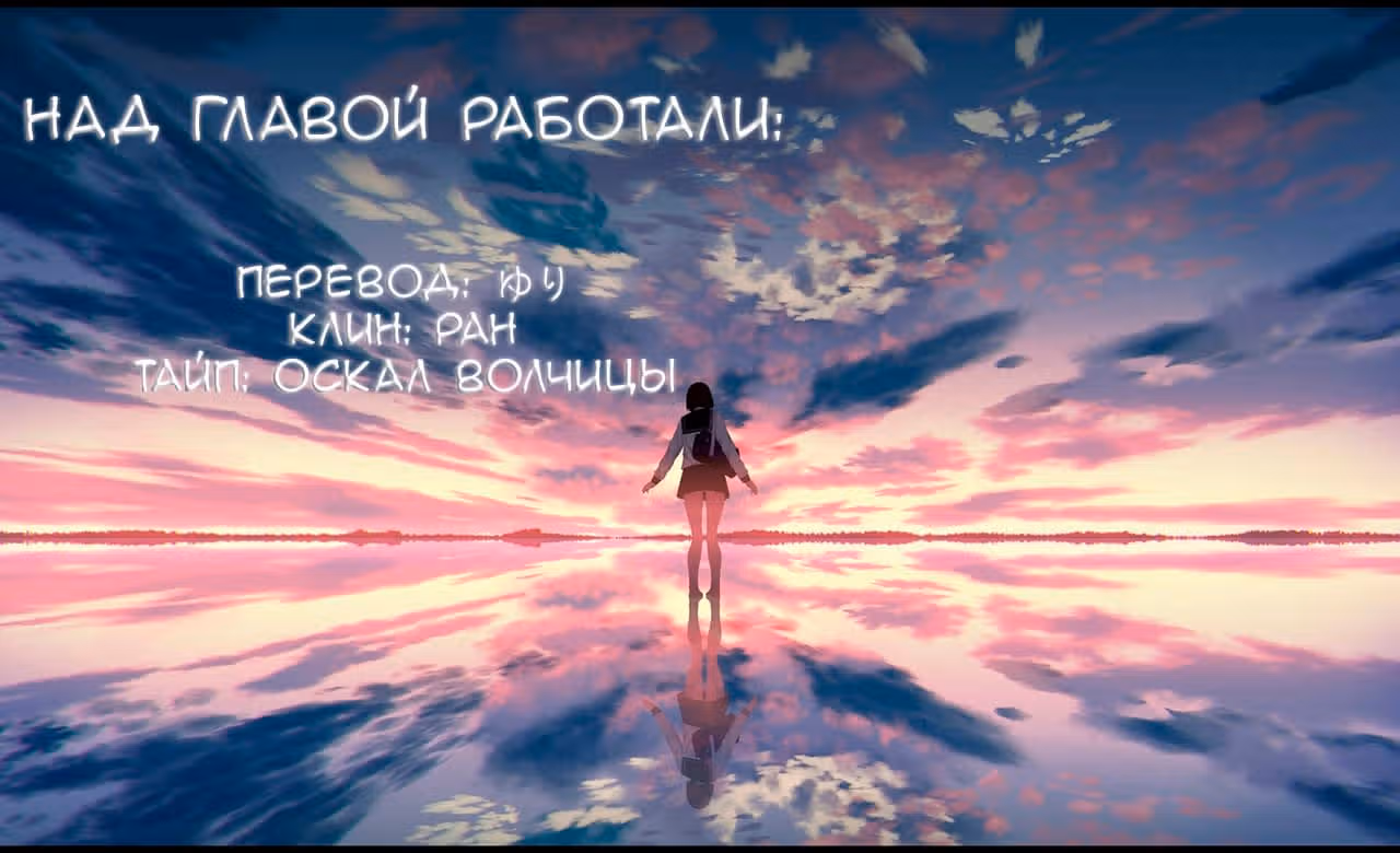 Счастливый брак принцессы — Том 1 · Глава 2, страница 4