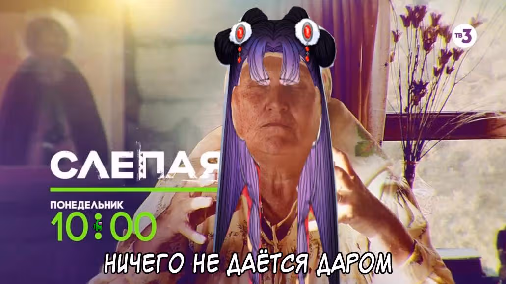 Малышка-наложница хочет жить спокойно — Том 1 · Глава 44, страница 10