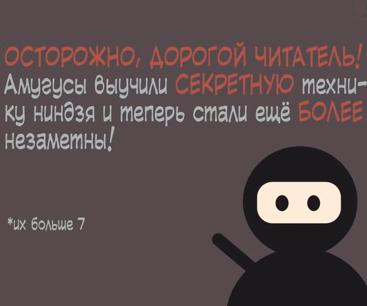 Малышка-наложница хочет жить спокойно — Том 1 · Глава 46, страница 8