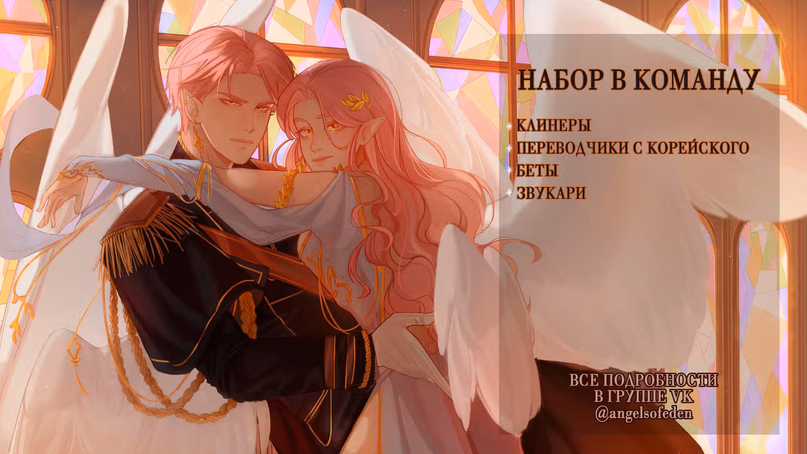 Настоящая дочь вернулась — Том 1 · Глава 22, страница 6